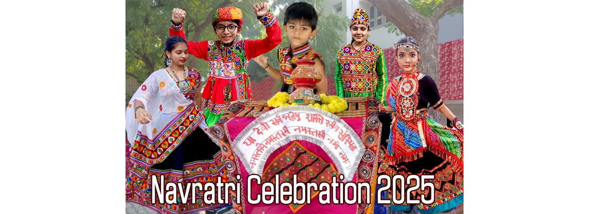 Fatima Convent Public School Bhavnagar